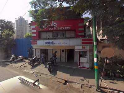 Apollo Garden Restaurant & Bar