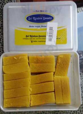 Sri Krishna Sweets