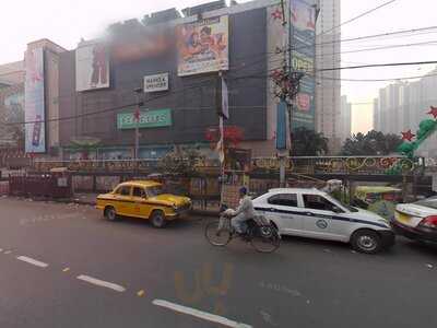 Sigree Prince Anwar Shah Rd