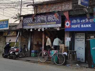 Taraknath Mistanna Bhander