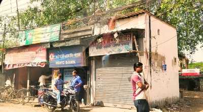 Taraknath Mistanna Bhander
