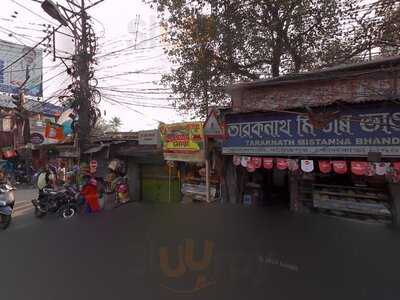 Taraknath Mistanna Bhander