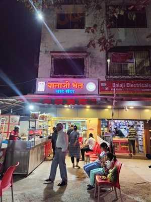 Balaji Bhel