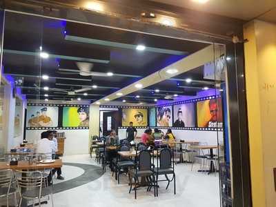 Urjita Restaurant & Lunch Home