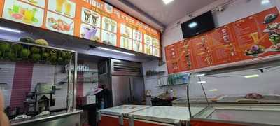 New Ramdev Ice Cream Parlour