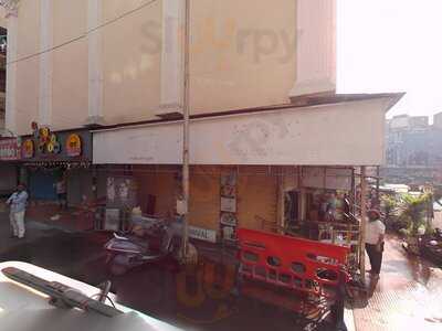 New Ramdev Ice Cream Parlour