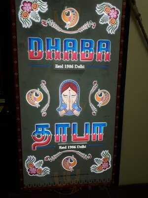 Dhaba