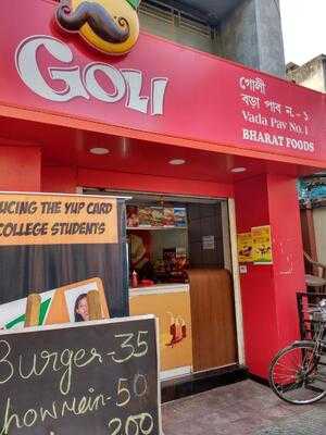 Goli Vada Pav No. 1