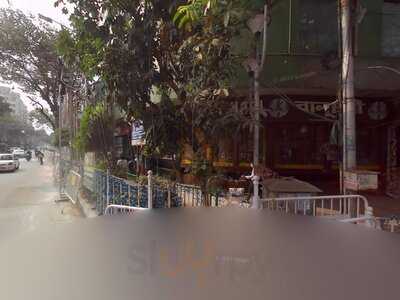 Bodega Cantina Y Bar