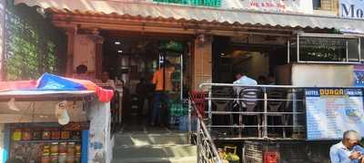 Hotel Durga Lunch Home Restaurant