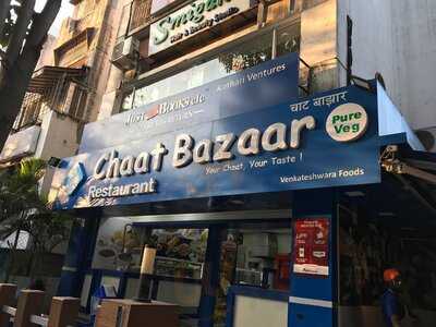 Chaat Bazaar