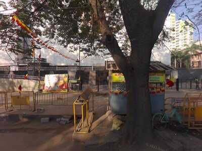 The Asian Curry House