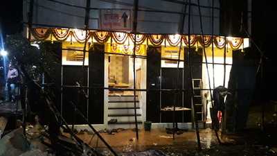 Hotel Sai Ashray Restaurant