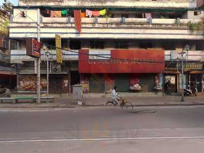 Chachas Hotel Restaurant