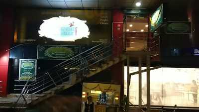 Hyderabad Biryani House