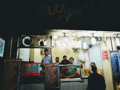 Sangam Roll Centre