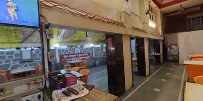 Jagath Bhari Kolhapuri