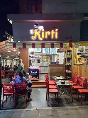 Kirti Fruit Juice Center