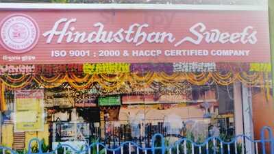 Hindusthan Sweets