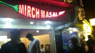 Mirch Masala