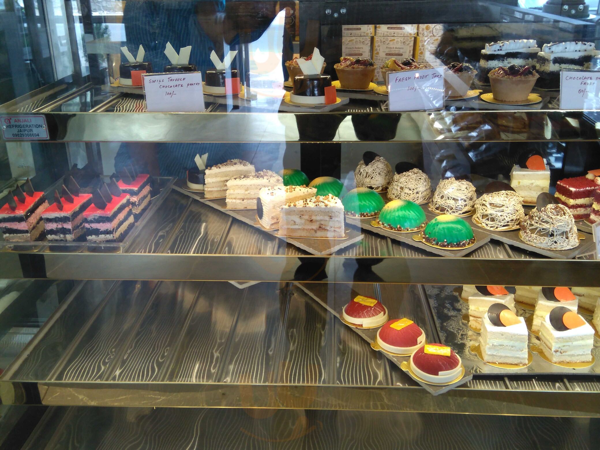 Cake World, Durgapura, Jaipur | Zomato