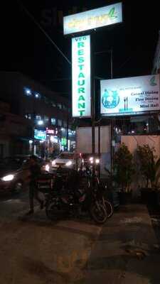 Aiswarya Restaurant