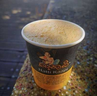 Hatti Kaapi