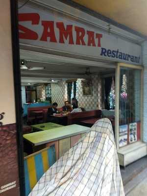 Hotel Samrat Restaurant