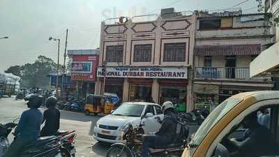National Durbar Restaurant