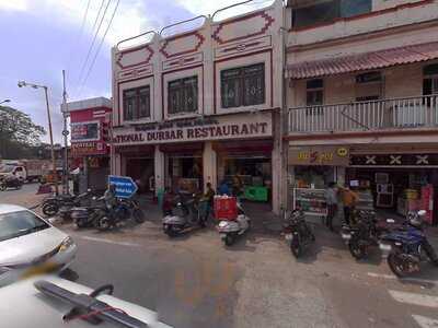 National Durbar Restaurant