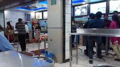 Park View Restaurant