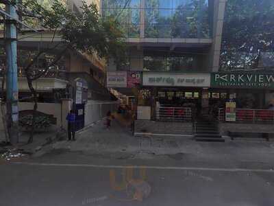 Park View Restaurant