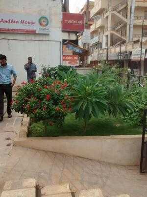 Andhra House