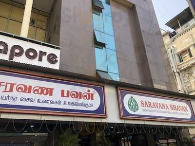 Saravana Bhavan