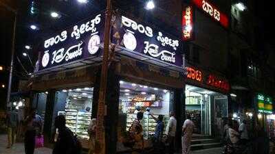 Kanti Sweets