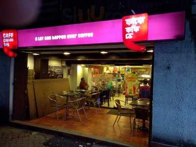 Cafe Coffee Day
