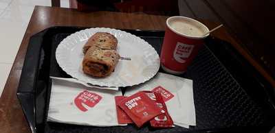 Cafe Coffee Day The Lounge