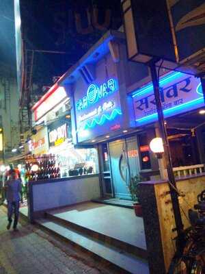 Sarovar Restaurant & Bar