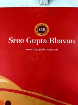 Sree Gupta Bhavan