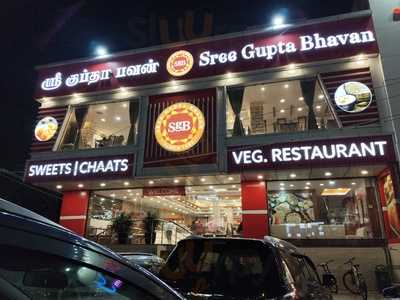 Sree Gupta Bhavan
