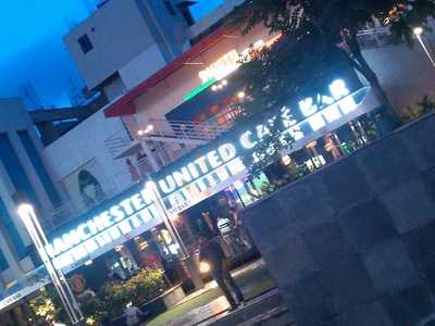 Manchester United Cafe Bar