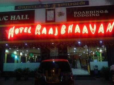 Hotel Raaj Bhaavan
