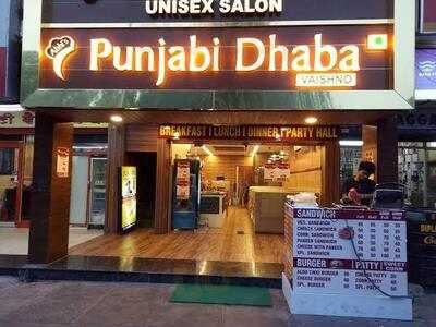New Mission Dhaba