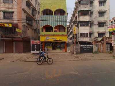 Igloo Cafe & Ice Cream Parlour