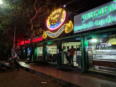 Rahhams Families International