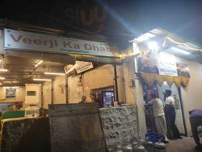 Veerji Ka Dhaba