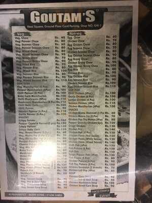 Goutam's