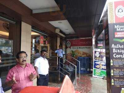 Dindigul Thalappakatti Restaurant