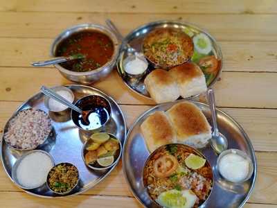 Rupesh Misal
