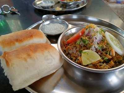 Rupesh Misal